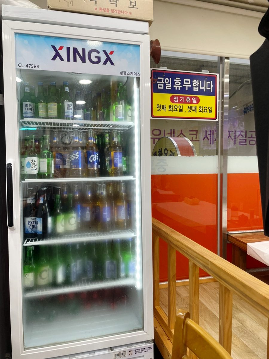 동성루 이미지