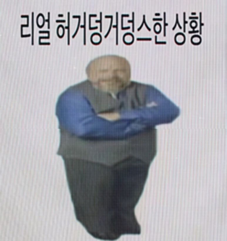 남해금수횟집 이미지