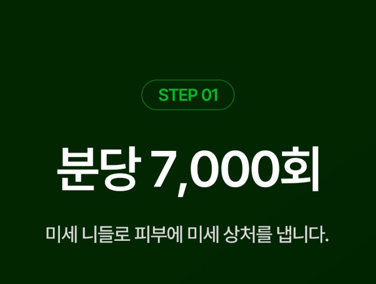 뷰드 이미지