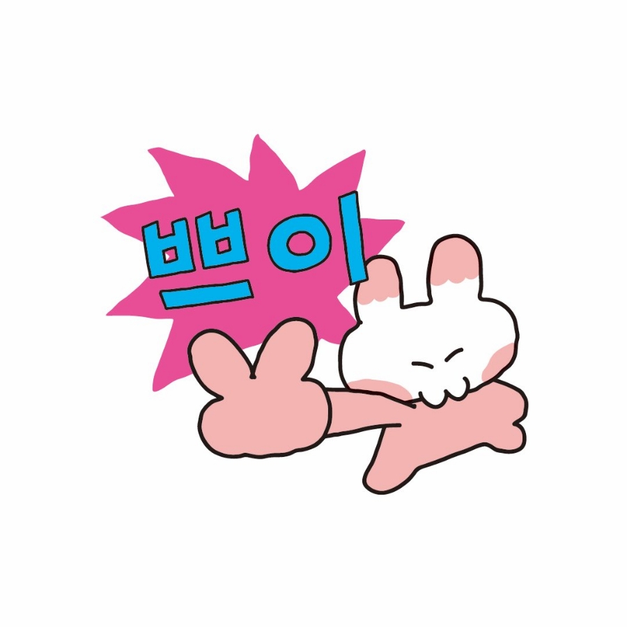 프롬티니 이미지