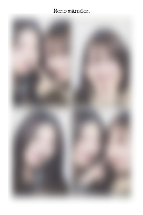 모노맨션용리단길점 이미지