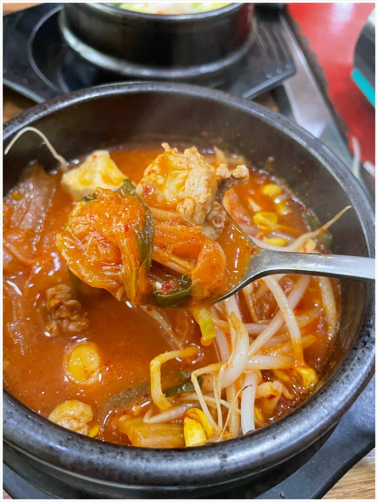 석마루 이미지
