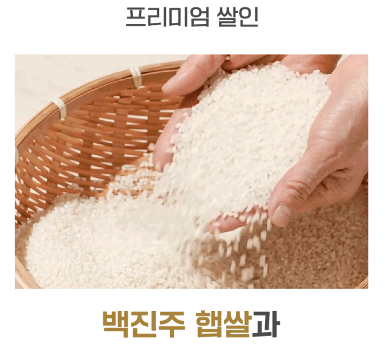 민석상회 이미지