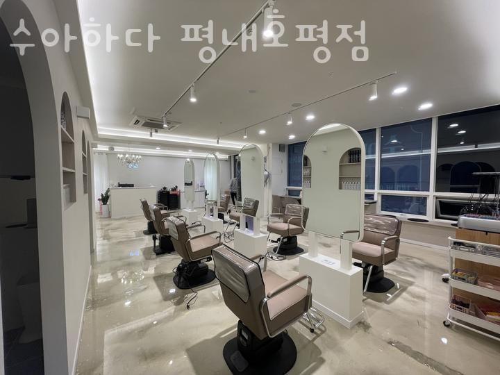 수아하다 이미지