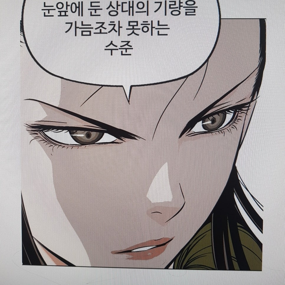 (주)알바트로스 이미지