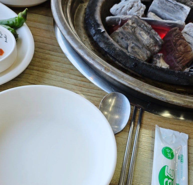 강산골 이미지