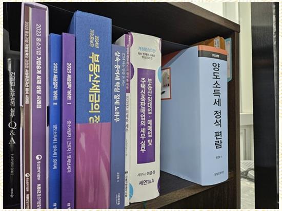 세무법인넥스트 이미지