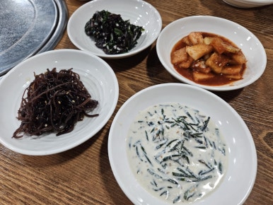 명강아구찜 이미지