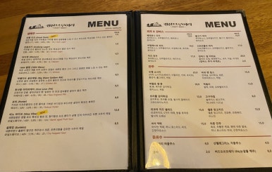 경산브루어리 이미지