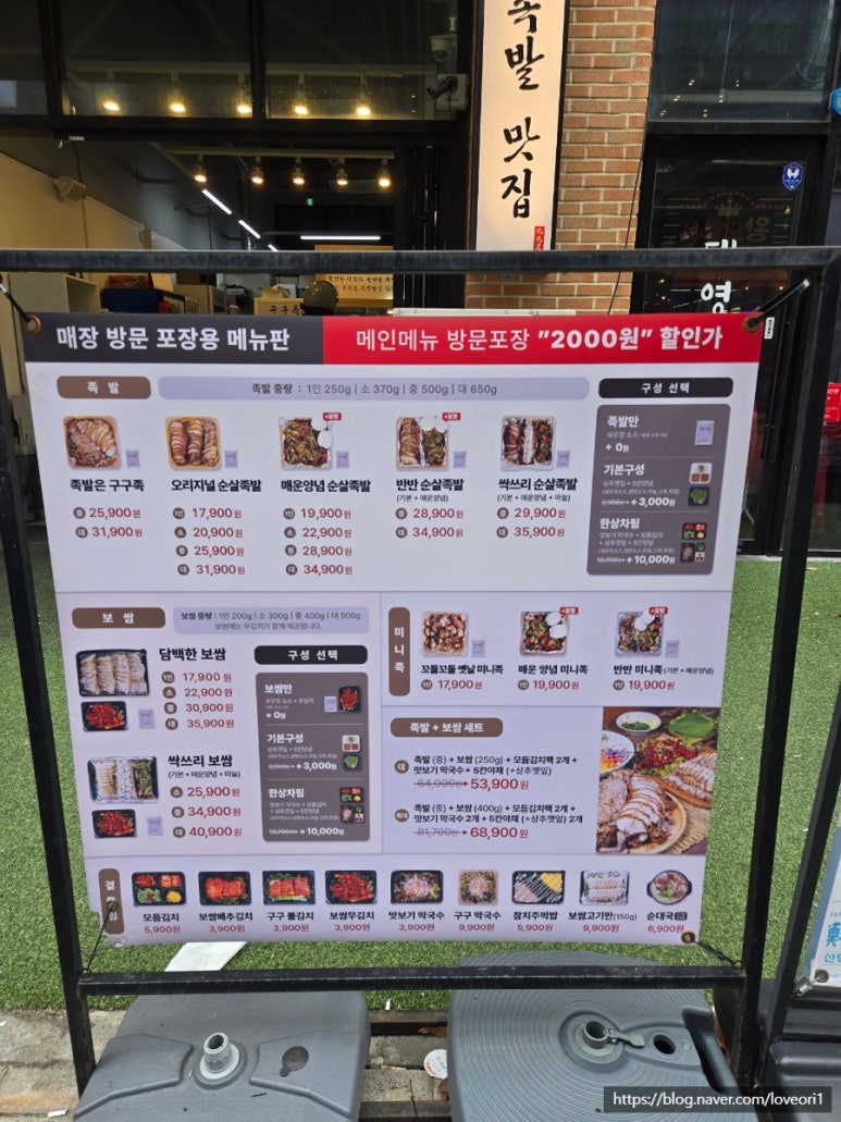 구구족관저가 이미지