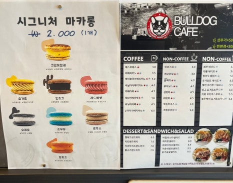 워시앤카페 이미지