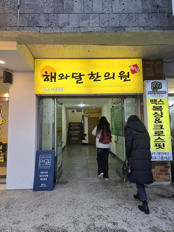 블루스튜디오 이미지