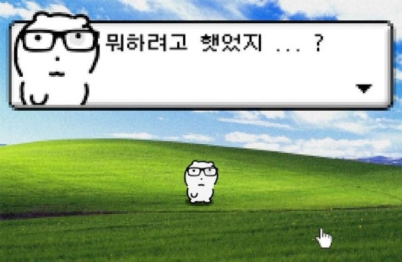 보키 이미지