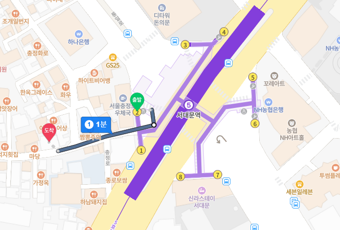 길세무회계사무소 이미지