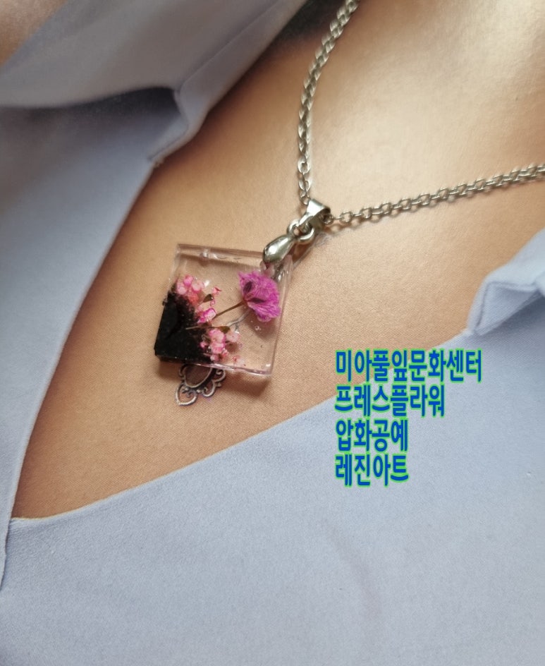 풀잎평생교육센터 이미지