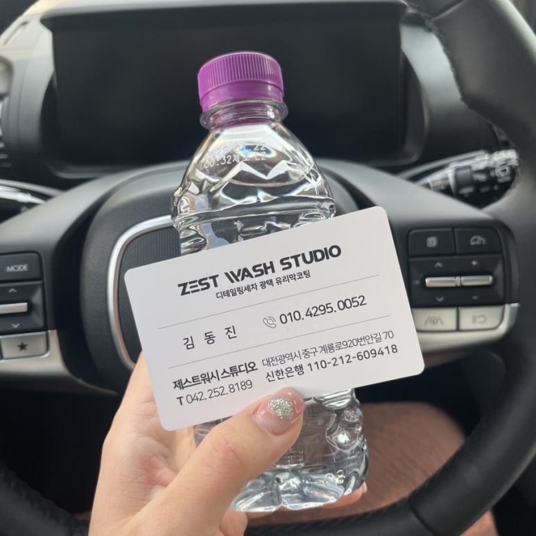 인생디테일링 이미지