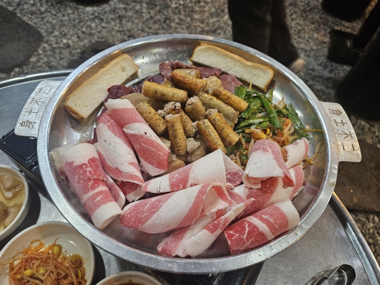 김동현의용곱창 이미지