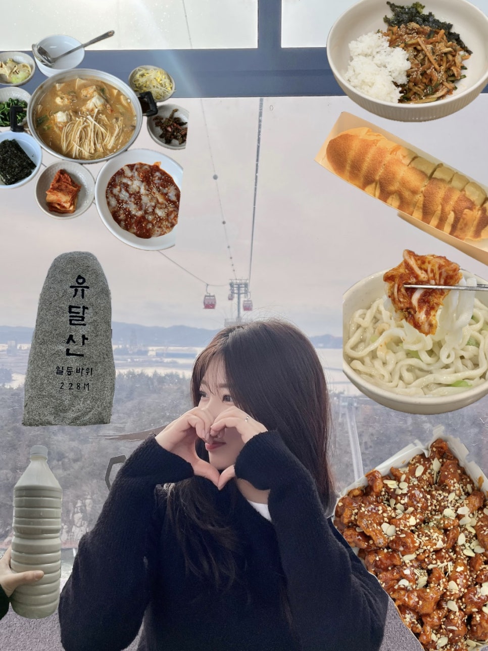 장터닭집 이미지