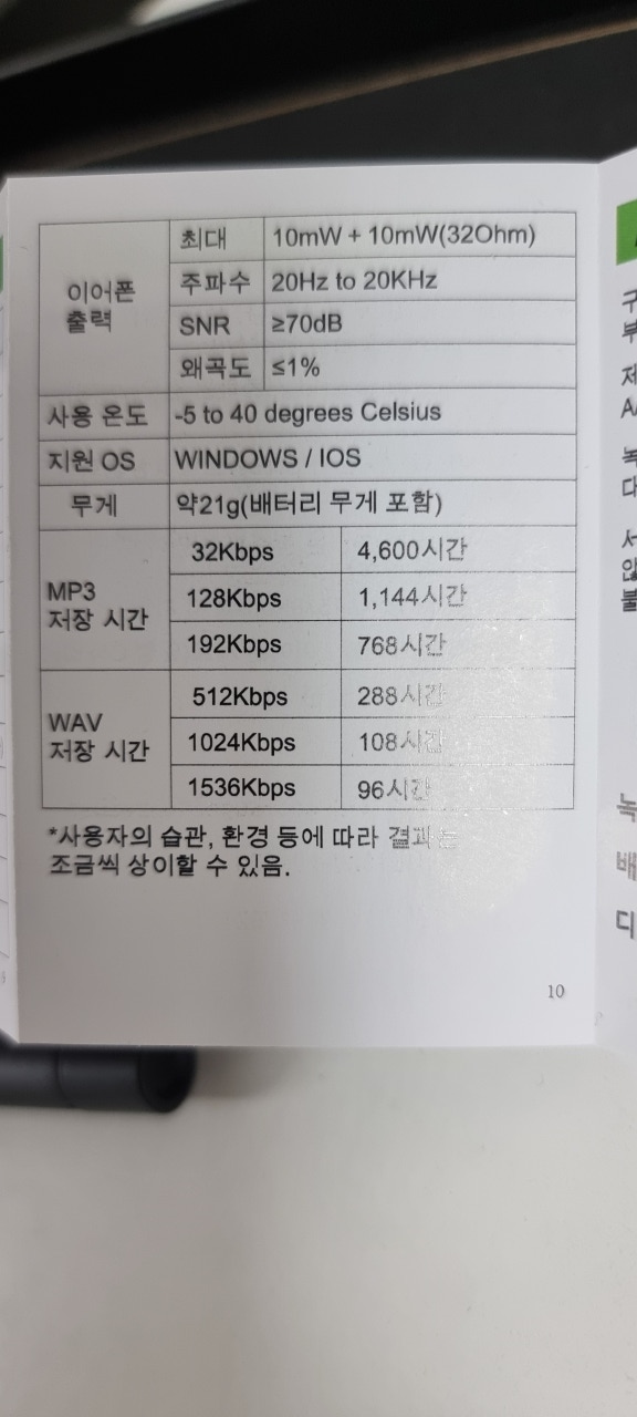 타입앤타입 이미지