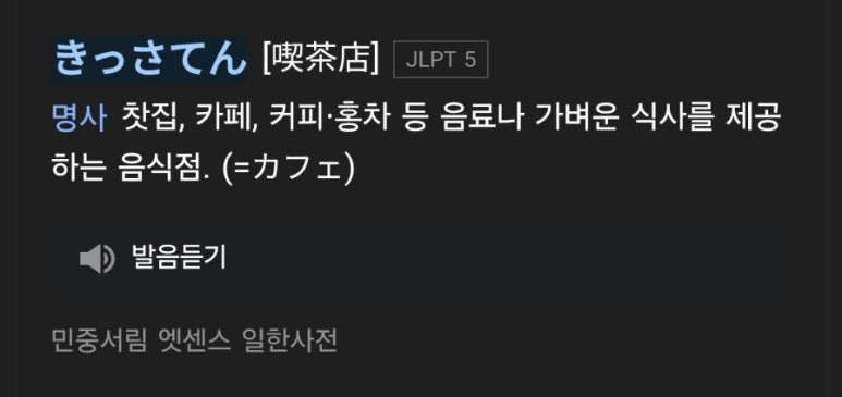 치르첸 이미지