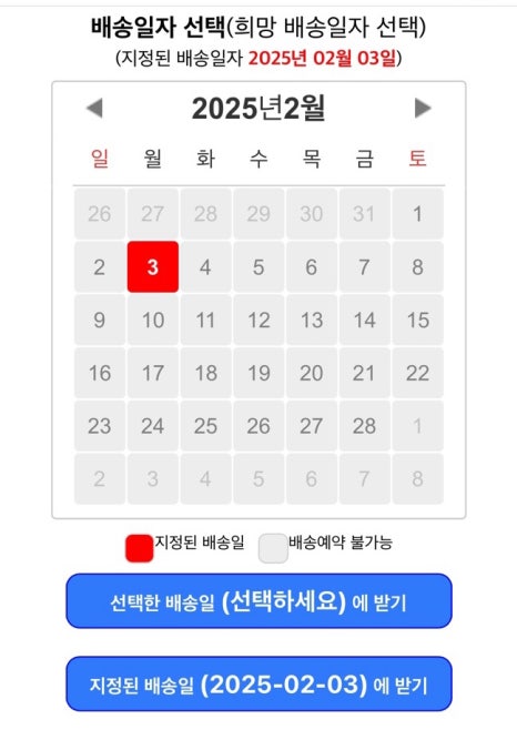 헤리쉬 이미지