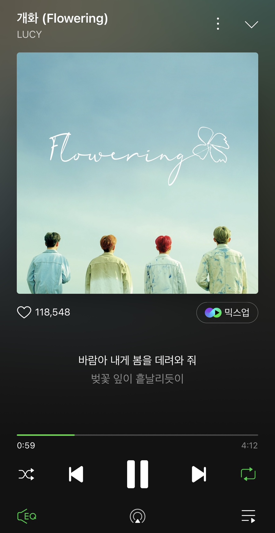 올랑 이미지