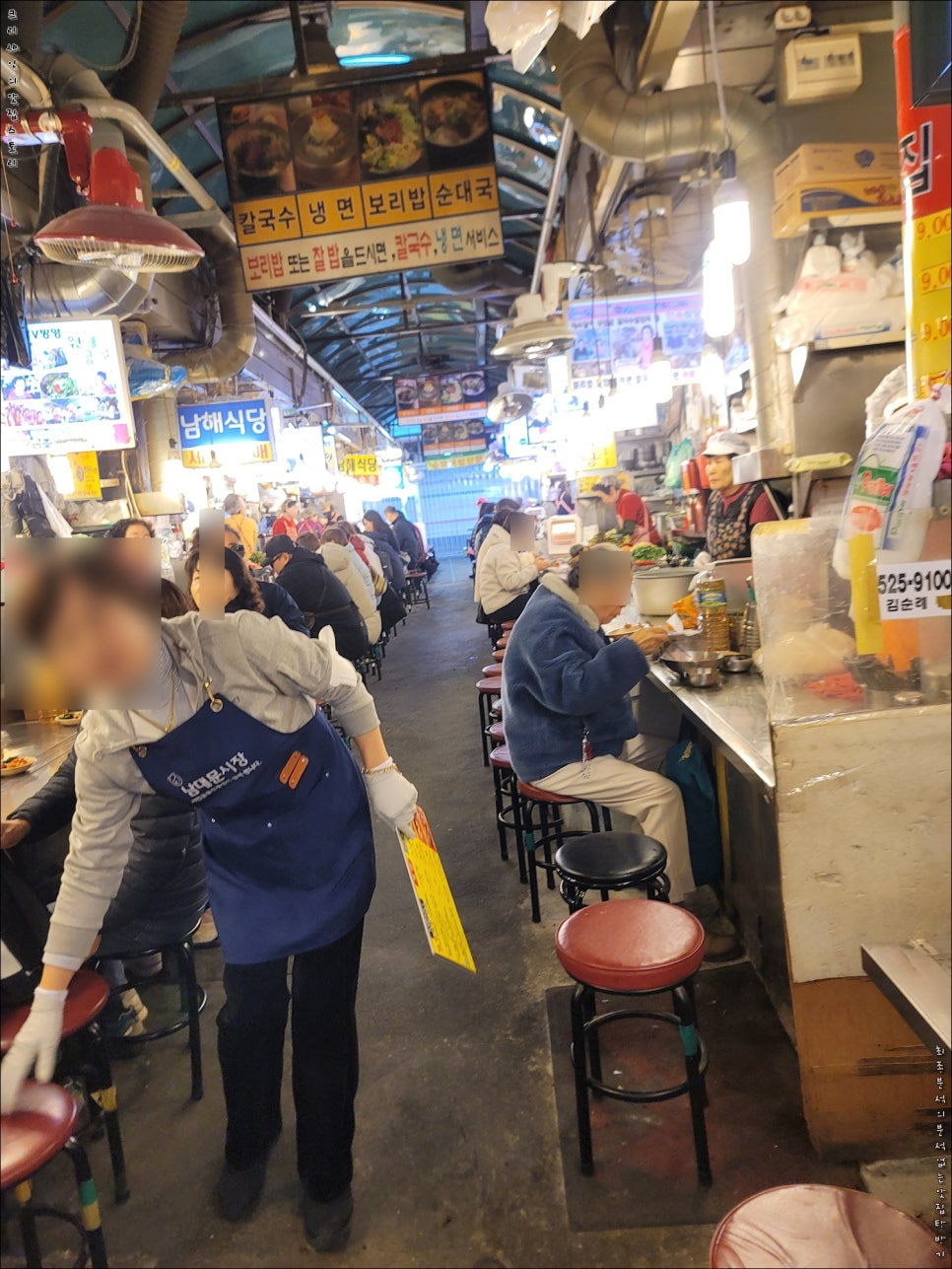 형제분식 이미지