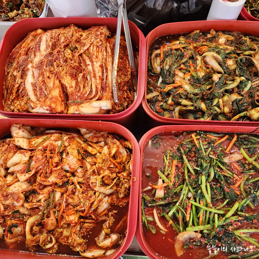 영희네반찬 이미지