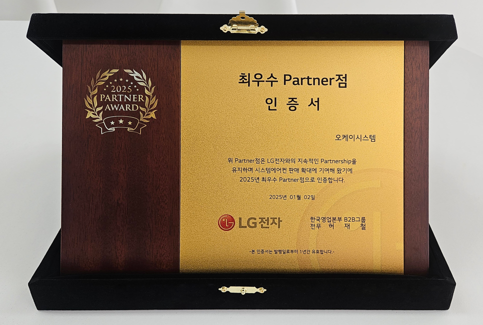 정성시스템 이미지