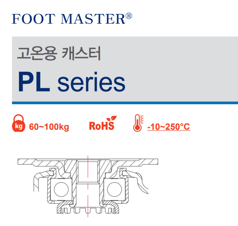 신희산업 이미지