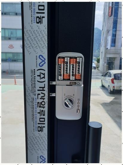 모든열쇠 이미지