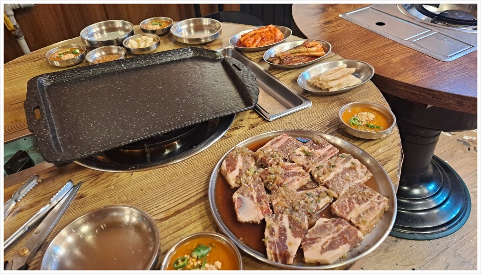 구이마당 이미지