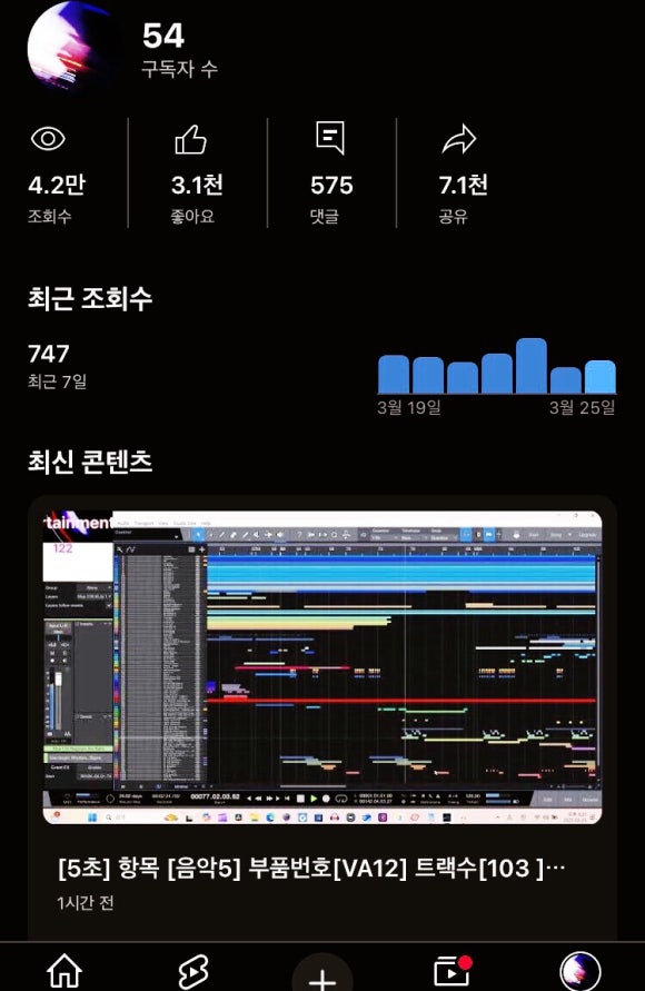 수103 이미지