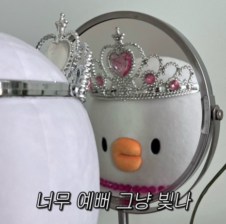 공감힐링연구소 이미지