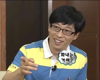 조각집 이미지