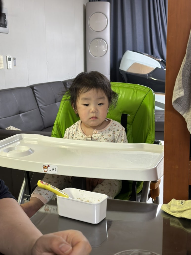 소일락 이미지