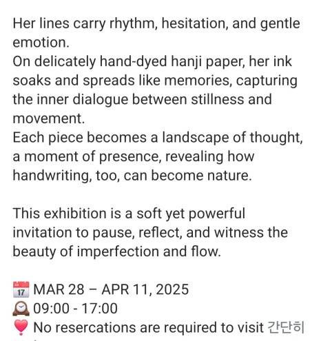 쿤스갤러리 이미지
