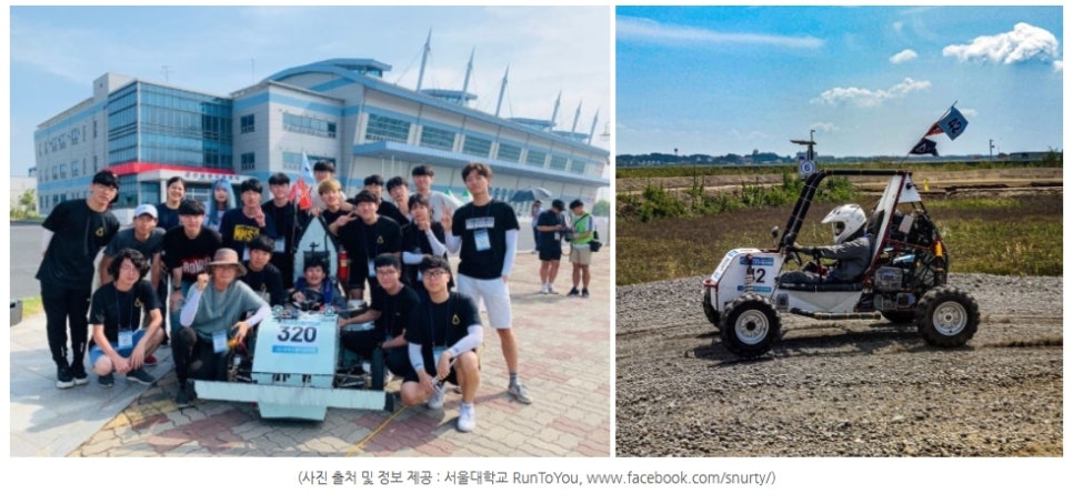 (주)한양기술공업 이미지