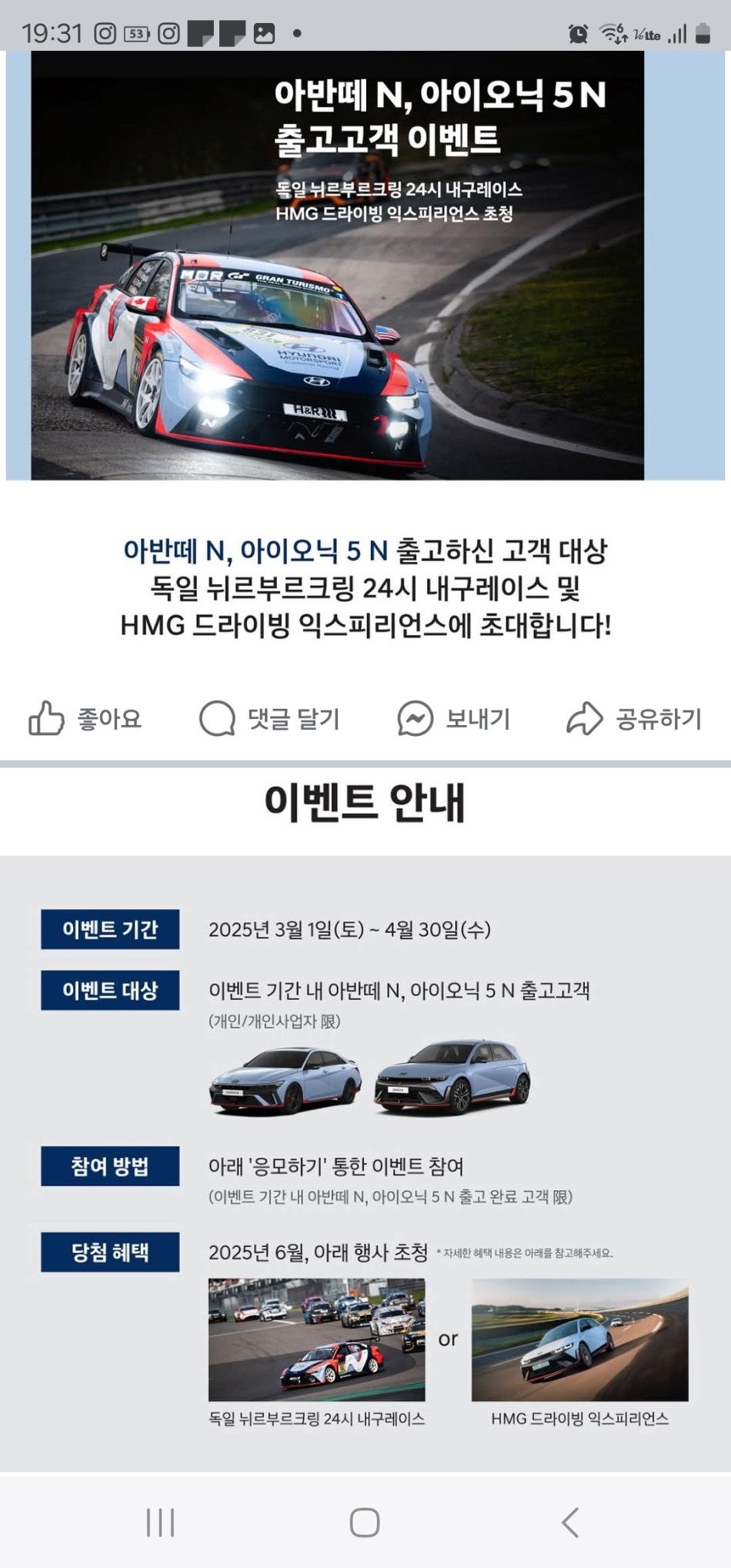 뽑고가자 이미지