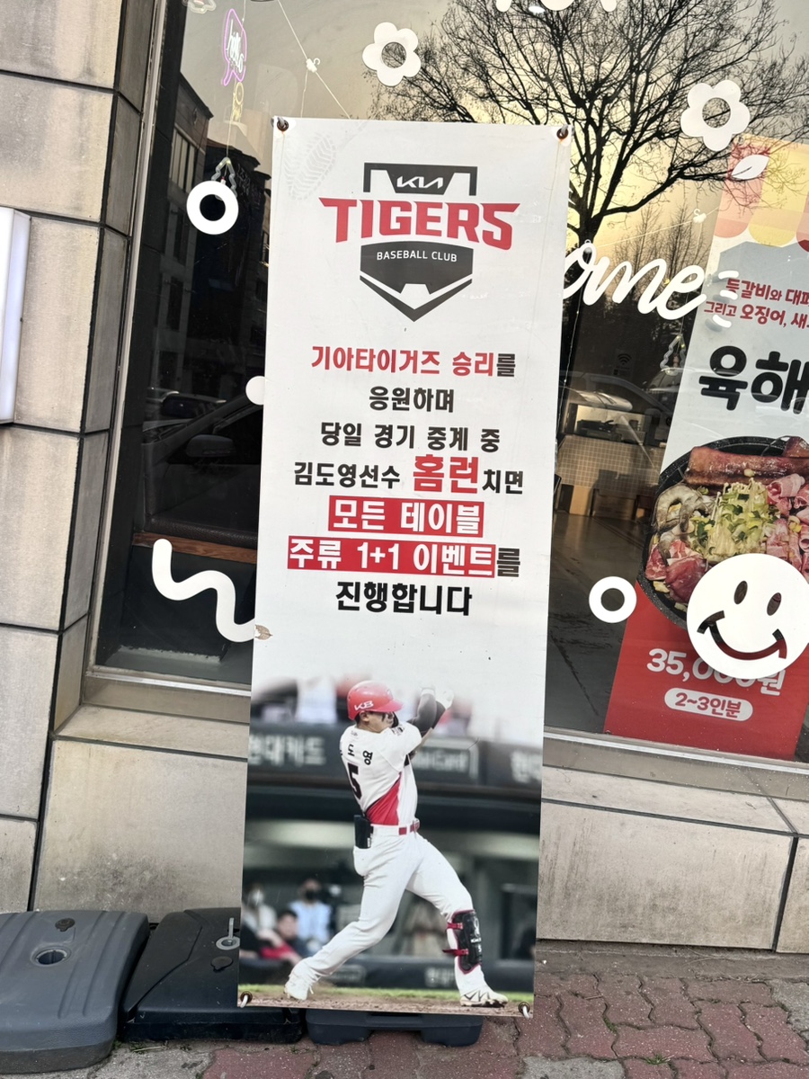 바다언니야 이미지