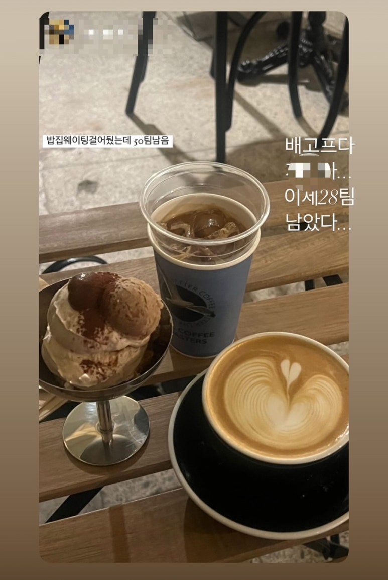 두루미컷 이미지