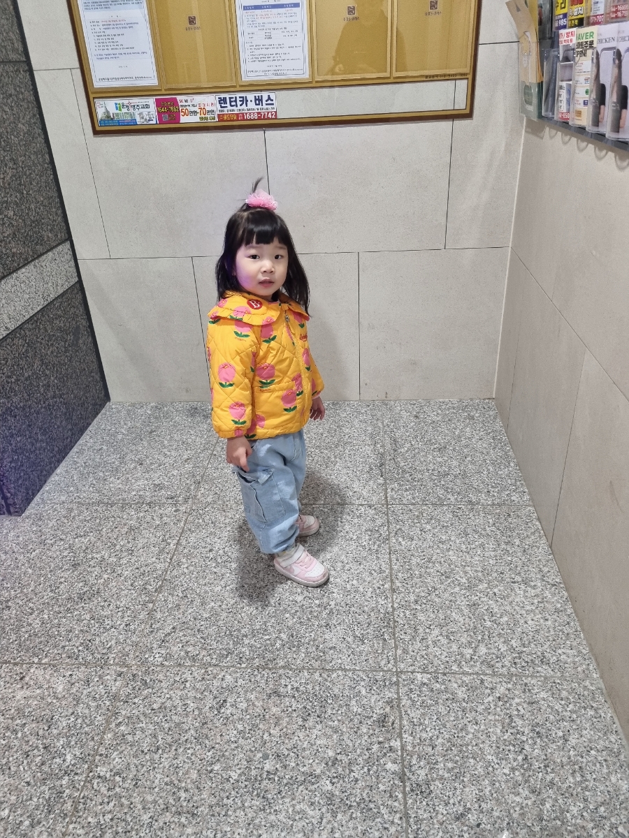 나희치킨 이미지