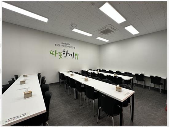 건강한식부페 이미지