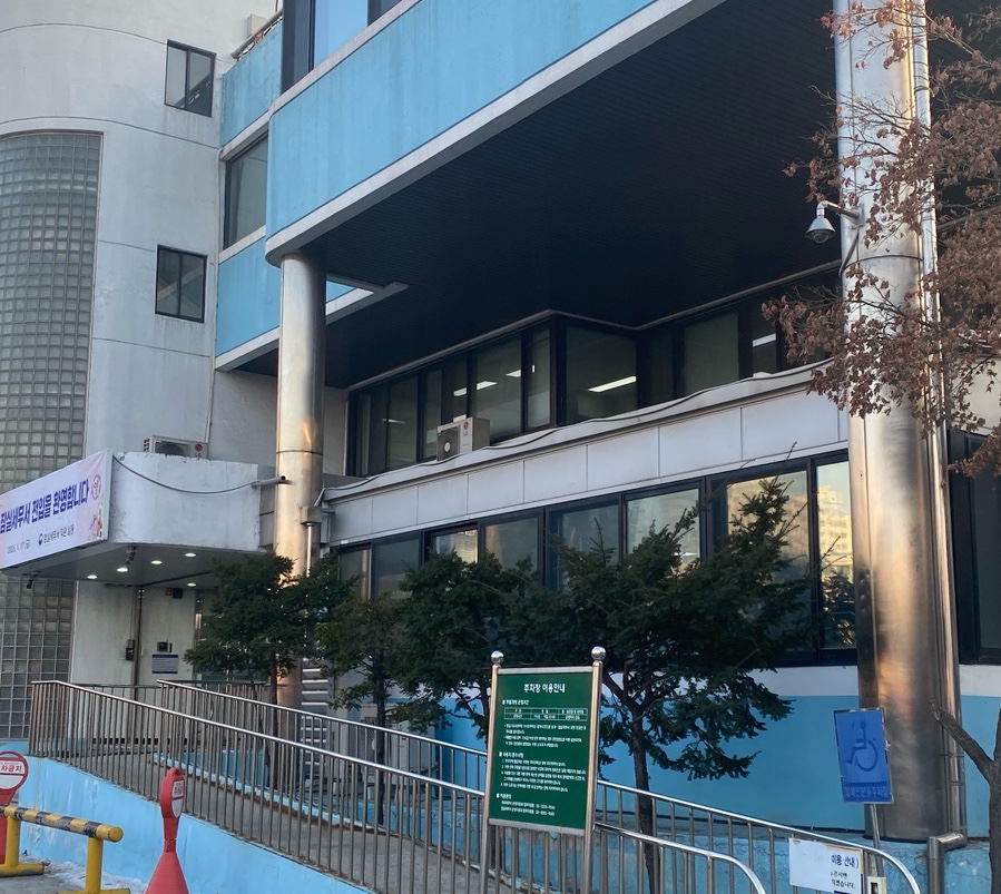 더그린행정사사무소 이미지
