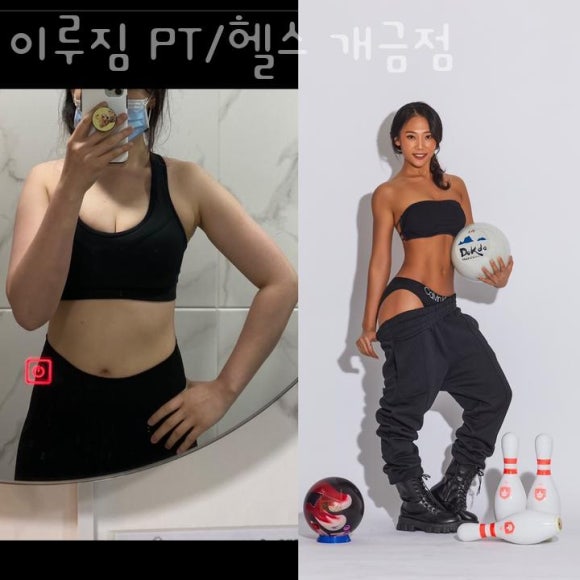 이루짐 이미지