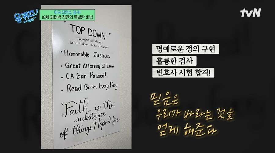 토시리 이미지