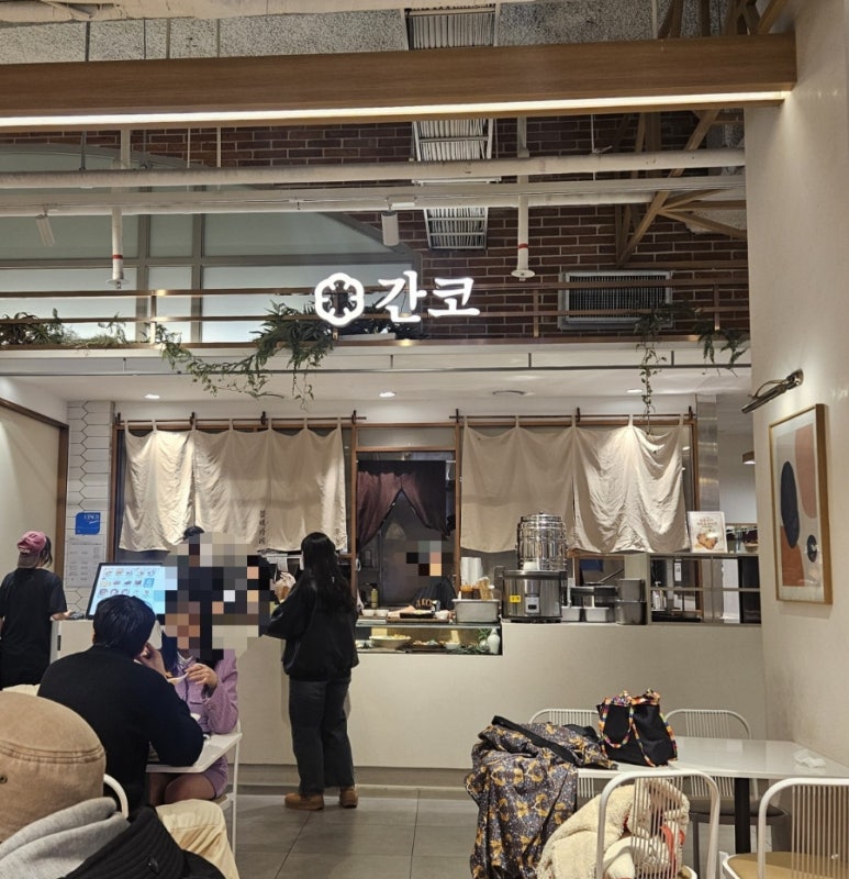 물고기카페분식 이미지