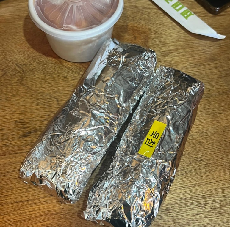 제대김밥 이미지