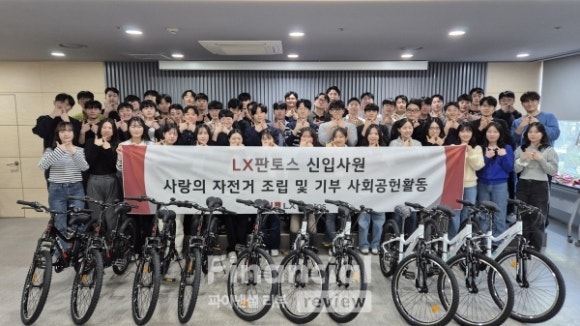 사랑의자전거 이미지