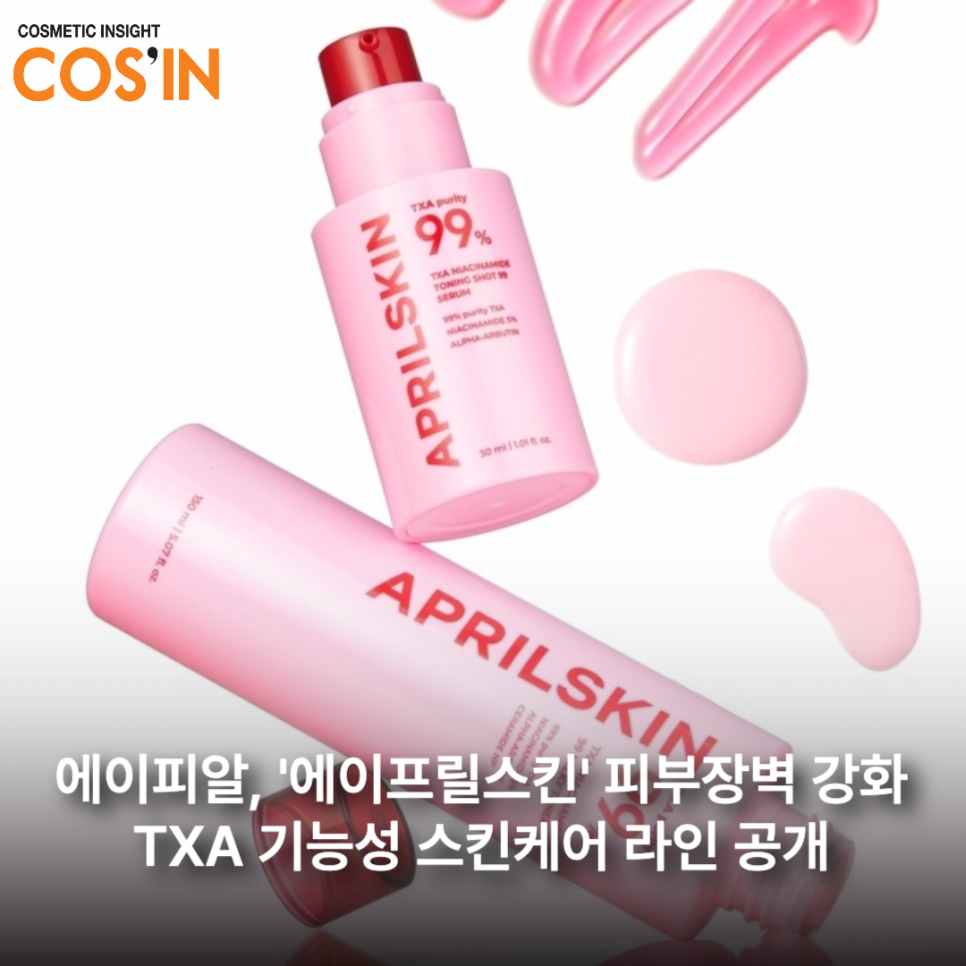 피알닷컴 이미지